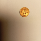 Yksi Öre 1955 - pikkukuva 1