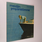 Pertti Seiskari : Meidän ympäristömme - pikkukuva 1