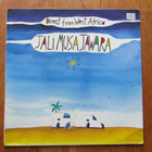 Djeli Moussa Diawara - Direct From West Africa - pikkukuva 1