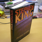 Stephen King: Pedon sydän - pikkukuva 2