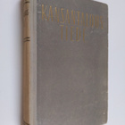 Kansantaloustiede : oppikirja - pikkukuva 1
