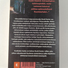 Simon Beckett : Kuolleiden kuiske - pikkukuva 2