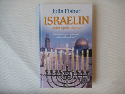 JULIA FISHER : ISRAELIN UUDET OPETUSLAPSET