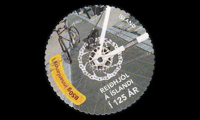 Islanti 1451 o Pyöräily 125v (2015)
