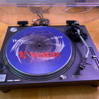 MYYDÄÄN - Technics SL-1210MK2 levysoitin - pikkukuva 1