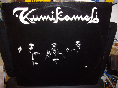 LP : Kumikameli : Kumikameli ( KEL 674 ) EIPK !