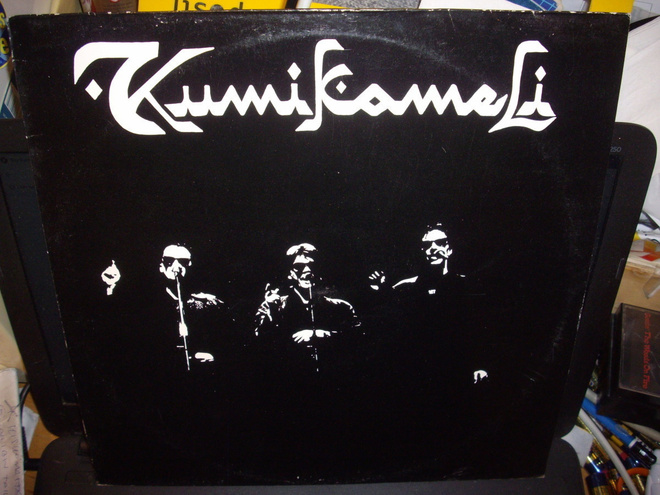 LP : Kumikameli : Kumikameli ( KEL 674 ) EIPK !