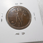 5 penniä 1908 kulkematon tasaisesti hieman patinoitunut - pikkukuva 2