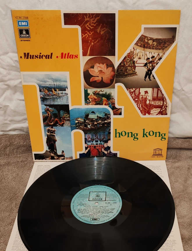 Hong Kong lp