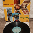 Hong Kong lp - pikkukuva 1