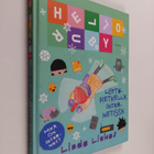 Linda Liukas : Hello Ruby : löytöretkellä Internetissä - pikkukuva 1