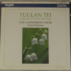 Candomino Choir / Tauno Satomaa • Tuulan tei CD - pikkukuva 1