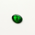 "Tsavoriitti Granaatti" 5.08ct  (IMITAATIO!) - pikkukuva 2
