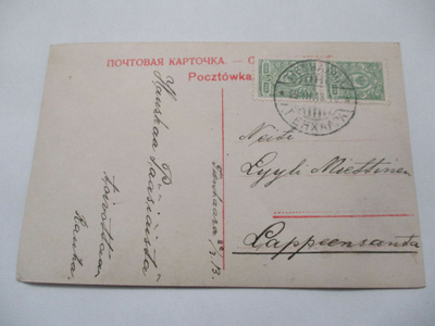 1913 Tienhaara kortilla