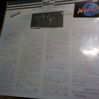 IRON MAIDEN - MAIDEN JAPAN LIVE LP:N INSERTTI - pikkukuva 1
