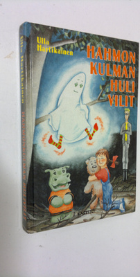 Ulla Hartikainen : Hahmonkulman hulivilit
