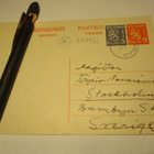 1950 Pello ehiö Tukholmaan - pikkukuva 1