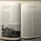 Rajamäen tehtaat 1888-1988  Olli Kauppila - pikkukuva 3