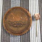 Suomen Ayrshireyhdistys 1901-1951 mitali/ Tapio Virkkala. - pikkukuva 2
