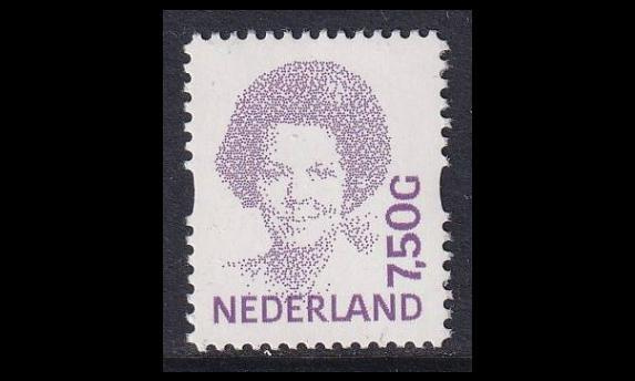 Alankomaat 1530 ** Käyttösarja Beatrix 7.5 G (1994)