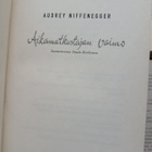 Audrey Niffenegger - Aikamatkustajan vaimo (sid.) - pikkukuva 2