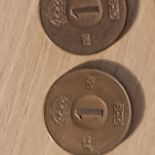 Ruotsi 2x2ö 11x1ö - pikkukuva 5