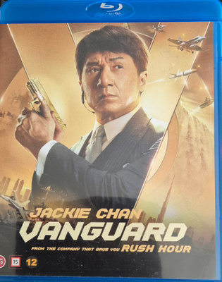 Vanguard -Blu-Ray