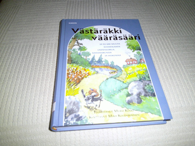 Koski- Kolehmainen (toim) Västäräkki vääräsääri