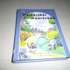 Koski- Kolehmainen (toim) Västäräkki vääräsääri - pikkukuva 1