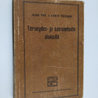 Albin Pihl : Terveyden- ja sairaanhoito aluksilla - pikkukuva 1