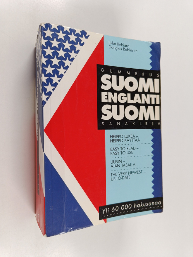 Ilkka Rekiaro ym. : Suomi-englanti-suomi-sanakirja