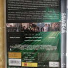 RAHANTEKIJÄ DVD - pikkukuva 2