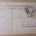 O. Kleineh: Merikuva - laiva merellä, p. 1906 + rivil. - pikkukuva 2