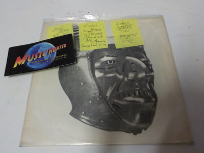 CENCI - NIGHT THAT IS ALMOST AFRAID OF ME EX+/EX+ 7'' SINGLE