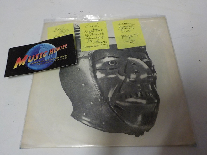 CENCI - NIGHT THAT IS ALMOST AFRAID OF ME EX+/EX+ 7'' SINGLE