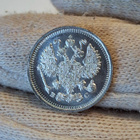 10 kopeekkaa 1915 - pikkukuva 2