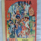 Halki aikojen - Aarteiden kirja 9 (sid.) - pikkukuva 1