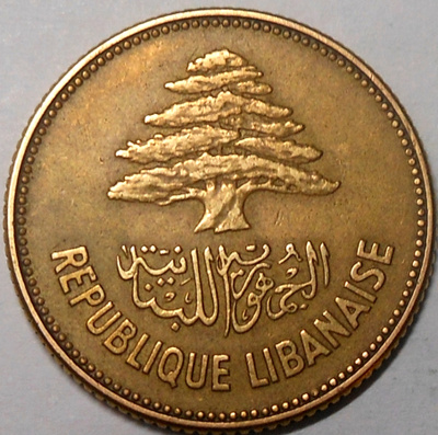 Libanon. 25 piastres 1952.