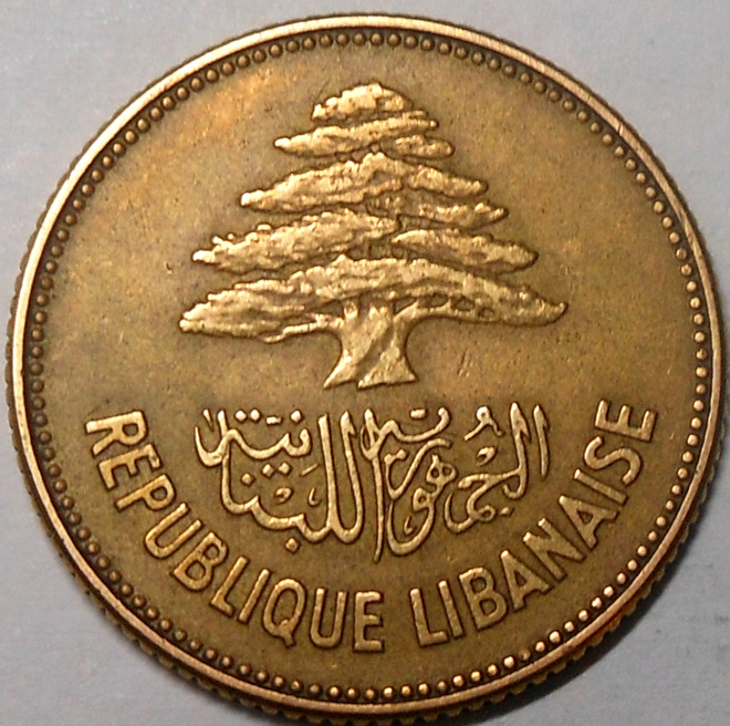 Libanon. 25 piastres 1952.