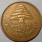 Libanon. 25 piastres 1952. - pikkukuva 1