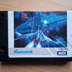 MSX Nemesis - pikkukuva 1