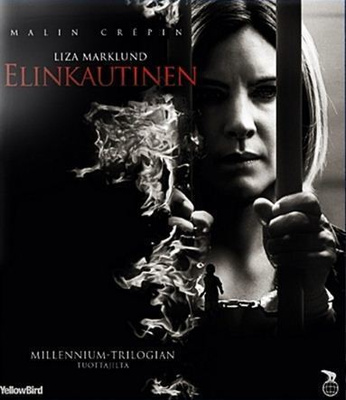 Liza Marklund - Elinkautinen