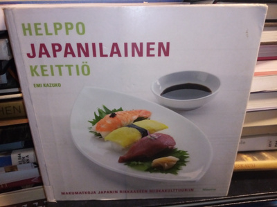 KAZUKO : Helppo japanilainen keittiö ( SIS POSTIKULU)