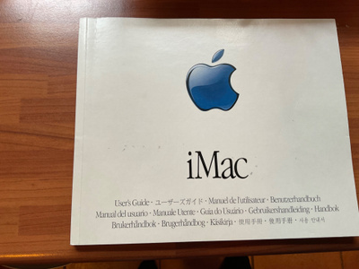 Macintosh kirjat Imac (2kpl) ja Imacin mainoksia (6kpl)