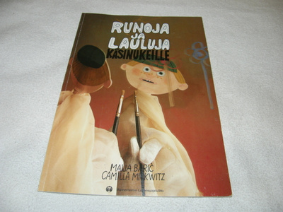 Baric - Mickwitz Runoja ja lauluja käsinukeille