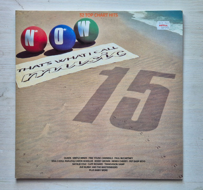 Now That´s What I Call Music 15 (2LP / 1989)