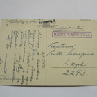 Vesanto  Lotta Svärd Linnoittaja  sarjasta  - kp 1944 - pikkukuva 2