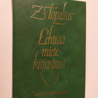 Zacharias Topelius : Lehtisiä mietekirjastani - pikkukuva 1
