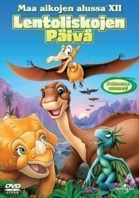 Maa Aikojen Alussa XII - Lentoliskojen Päivä