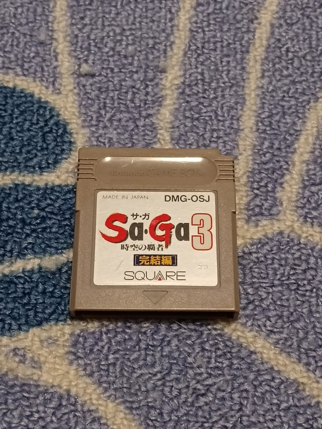 Saga 3 Jiku no Hasha Nintendo Game Boy